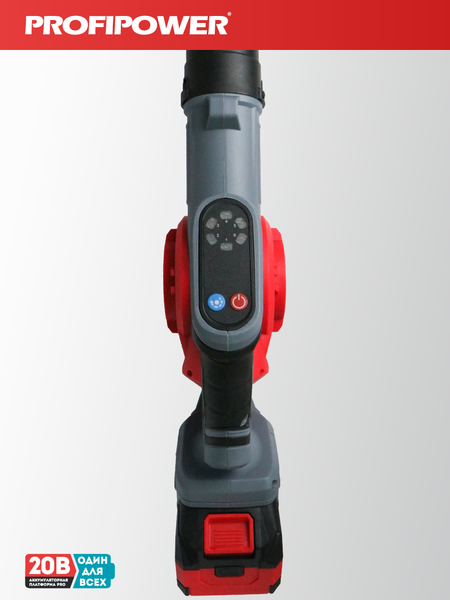 Воздуходувка аккумуляторная Profipower DWDUB-20V / E0219M1