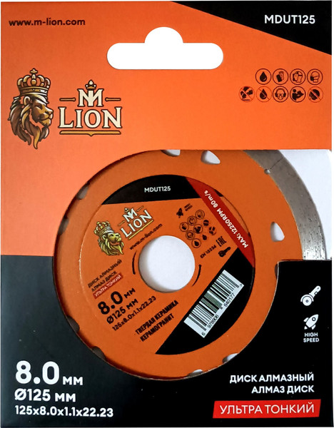 Отрезной диск алмазный M-Lion Ультратонкий по керамике 125x22.23мм / MDUT125