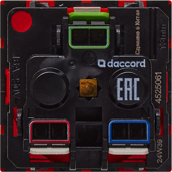 Розетка IEK 4525061