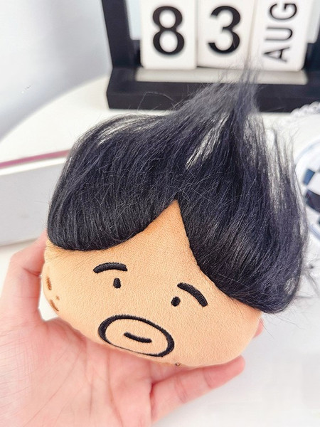 Кошелек детский ILikeGift Potato family / 68P-78