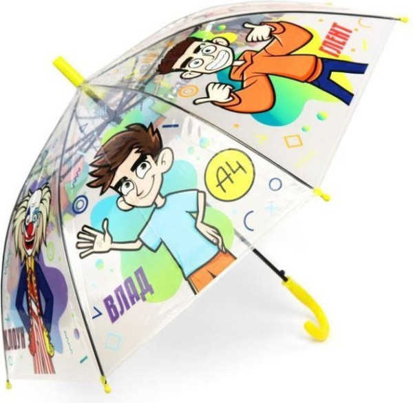 Зонт-трость ILikeGift Влад А4-2 / 308129