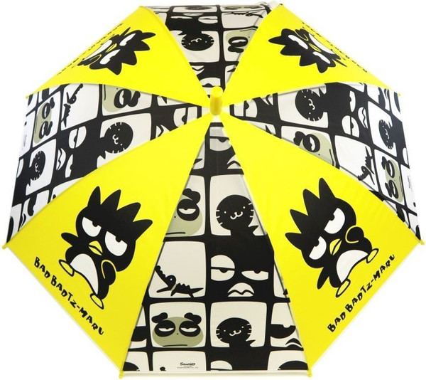 Зонт-трость ILikeGift Бад-Бадц-Мару / 311150