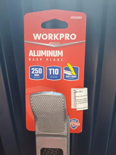Рубанок-рашпиль ручной Workpro WP252002