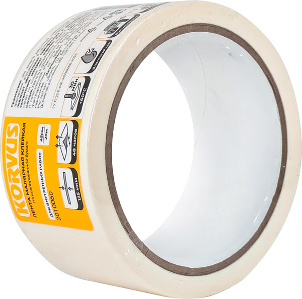 Лента малярная Лакра Креп 45мм