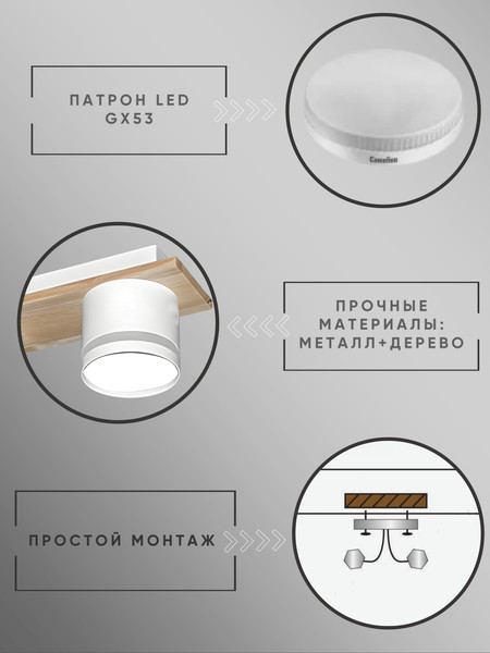 Люстра Aitin-Pro X4516/3