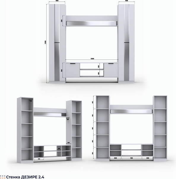 Стенка Кастанье Дезире-2.4