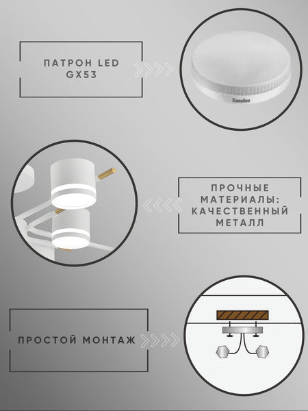 Люстра Aitin-Pro X4507/8