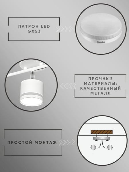 Люстра Aitin-Pro X4505/3