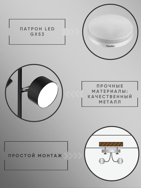 Люстра Aitin-Pro X3724/3