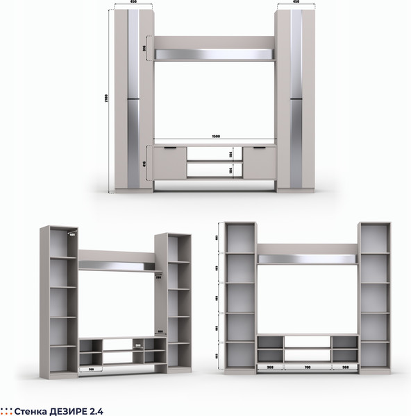 Стенка Кастанье Дезире-2.4
