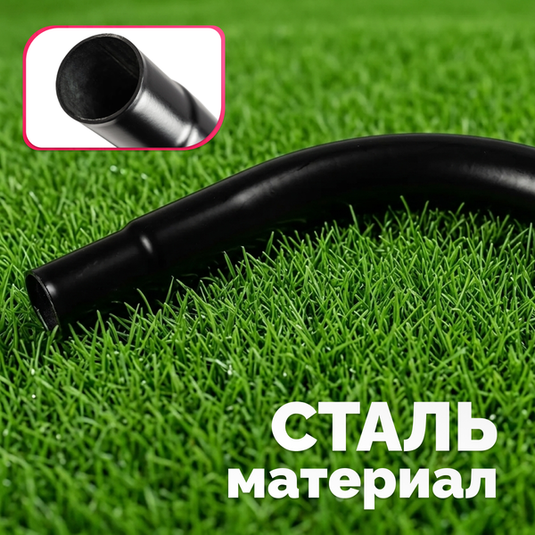 Ножка для батута Sundays Champion-D252