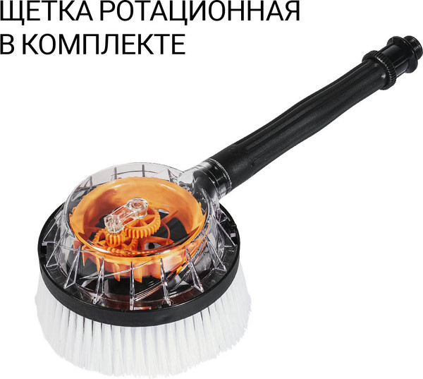 Мойка высокого давления Bort BHR-2000M (93416855)