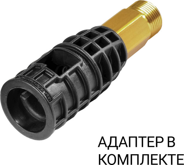 Мойка высокого давления Bort BHR-2100M (93416862)