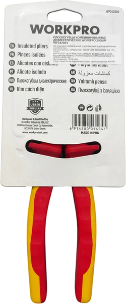 Плоскогубцы Workpro WP342003