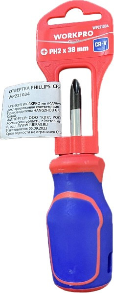 Отвертка Workpro PH2X38мм / WP221034 - фото