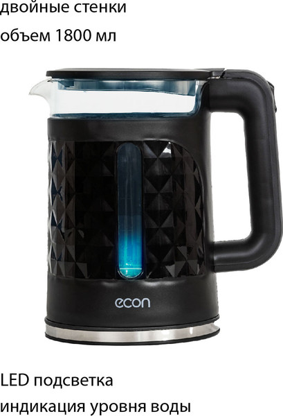 Электрочайник Econ ECO-1850KE