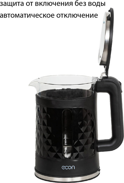 Электрочайник Econ ECO-1850KE