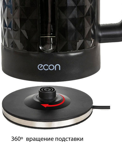 Электрочайник Econ ECO-1850KE