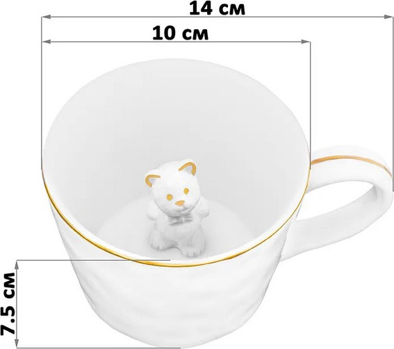 Кружка Elan Gallery Медвежонок / 330971