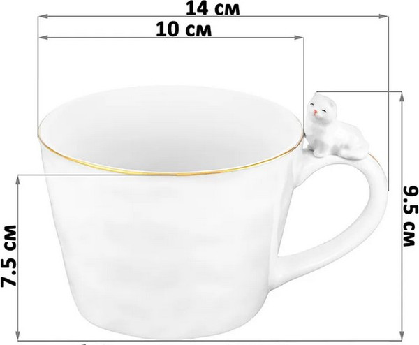 Кружка Elan Gallery Кошка / 330974