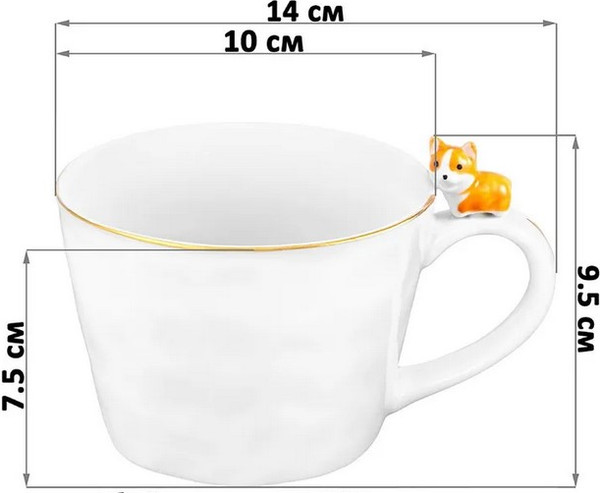 Кружка Elan Gallery Собачка / 330977