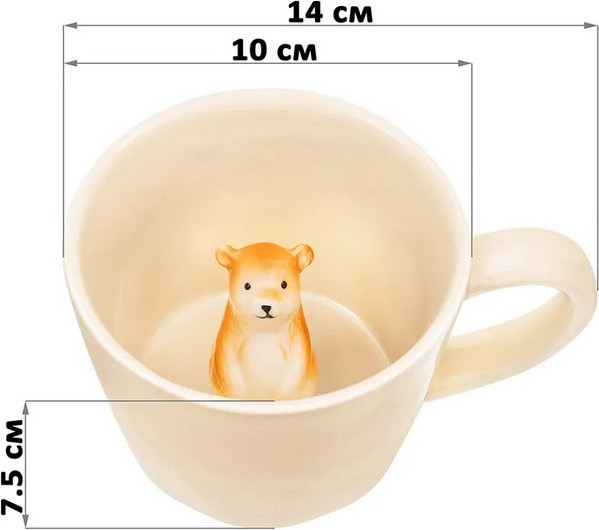 Кружка Elan Gallery Медвежонок / 330980