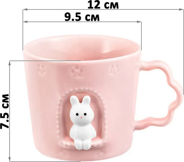 Кружка Elan Gallery Зайка в домике / 330984