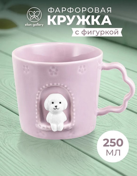 Кружка Elan Gallery Собачка в домике / 330985