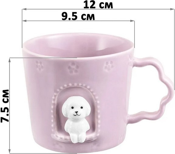 Кружка Elan Gallery Собачка в домике / 330985