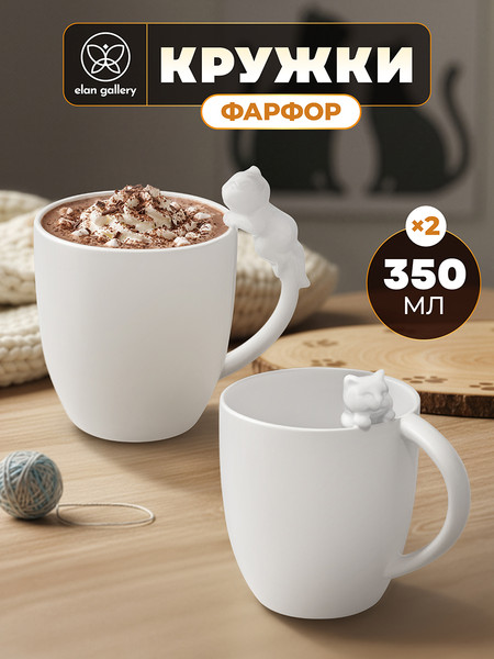 Набор кружек Elan Gallery Котята / 950442