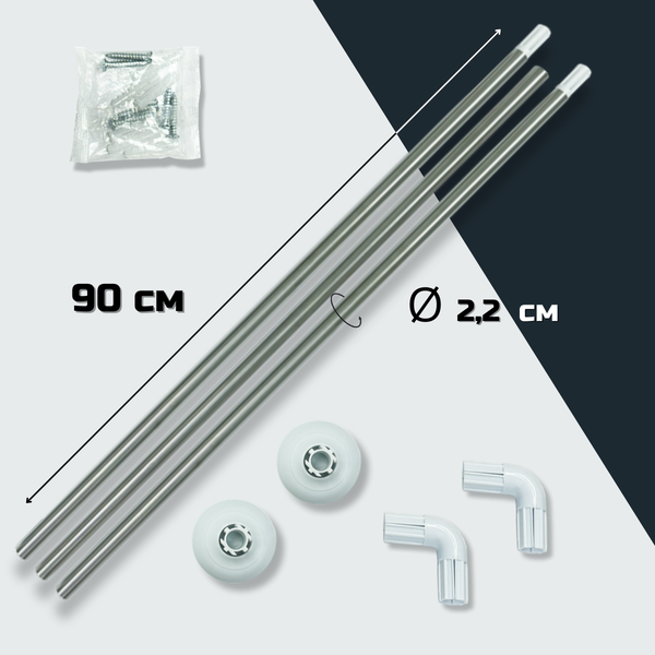 Карниз для ванны No Brand SCR-002