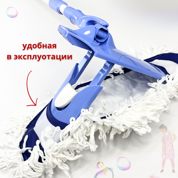 Швабра-моп No Brand FC-06TB