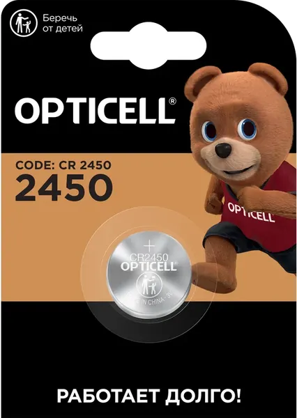 Батарейка Opticell Specialty CR2450 / 5060010 - фото