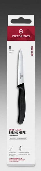 Набор ножей Victorinox Swiss Classic Paring 6.7633.6