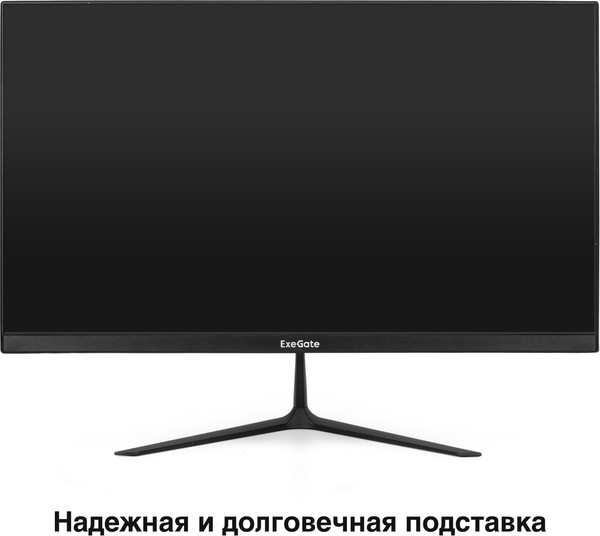Монитор ExeGate SmartView EH1500A / EX297308RUS