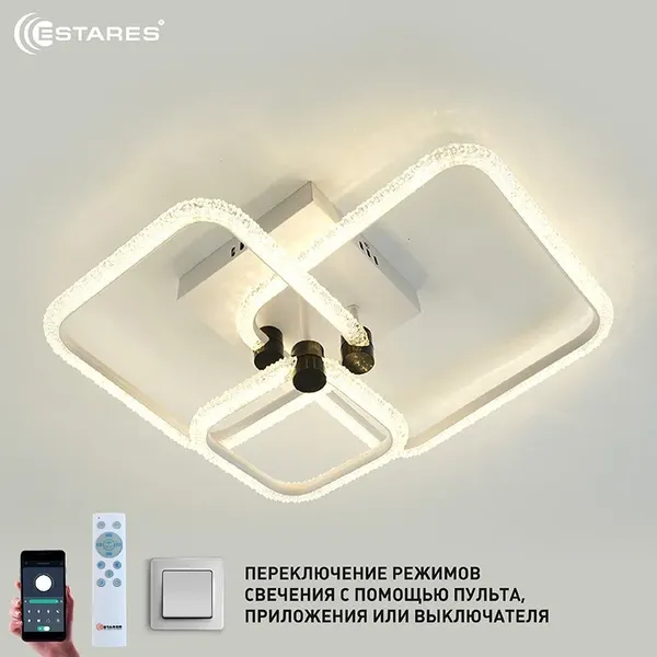 Люстра Estares Emilia 70W 3S-APP-590x400x165-BLACK/WHITE/CRYSTAL-220-IP20 - фото