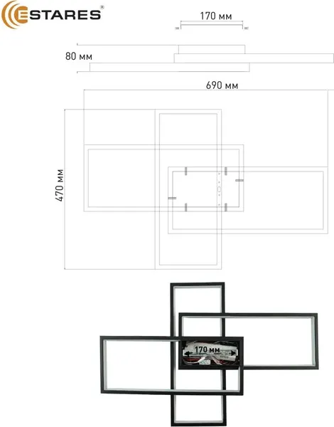 Люстра Estares Sven 85W 3S-APP-690x470x80-BLACK/WHITE-220-IP20