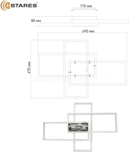 Люстра Estares Sven 85W 3S-APP-690x470x80-WHITE/WHITE-220-IP20