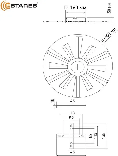 Люстра Estares Teresa 70W R-APP-550x50-BLACK/WHITE-220-IP20