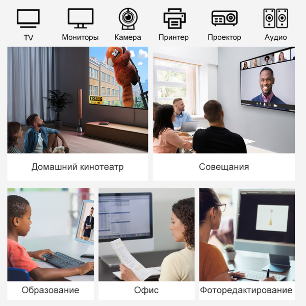 Неттоп Ninkear M7 (NKm7yf7416512)