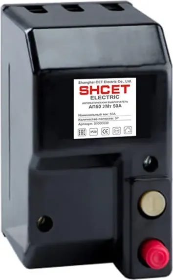 Выключатель автоматический SHCET АП-50-2МТ 2Р 25А 10In / S0000032 - фото