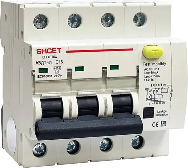 Дифференциальный автомат SHCET АВДТ64 3Р+N 16А 100мА 6кА тип АС / S0003332 - фото