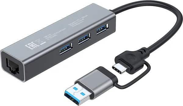 Док-станция для ноутбука Digma DHUB-LAN-4PORT