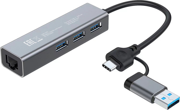 Док-станция для ноутбука Digma DHUB-LAN-4PORT