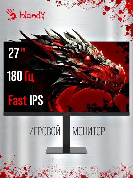 Монитор Bloody MN273Q