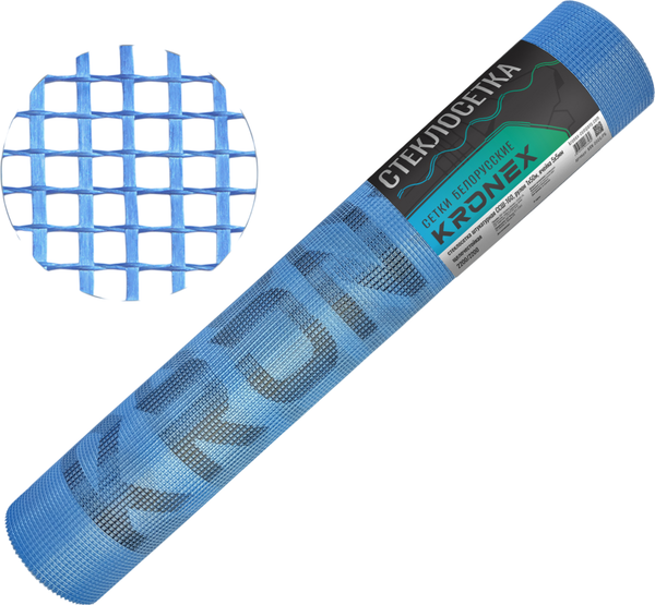 Стеклосетка Kronex KRN-0006/PБ / 5x5мм