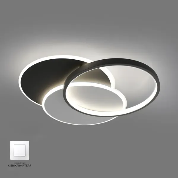 Люстра Estares VG-LM 75W 3R-ON/OFF-490x62-BLACK/WHITE/WHITE-220-IP20 - фото