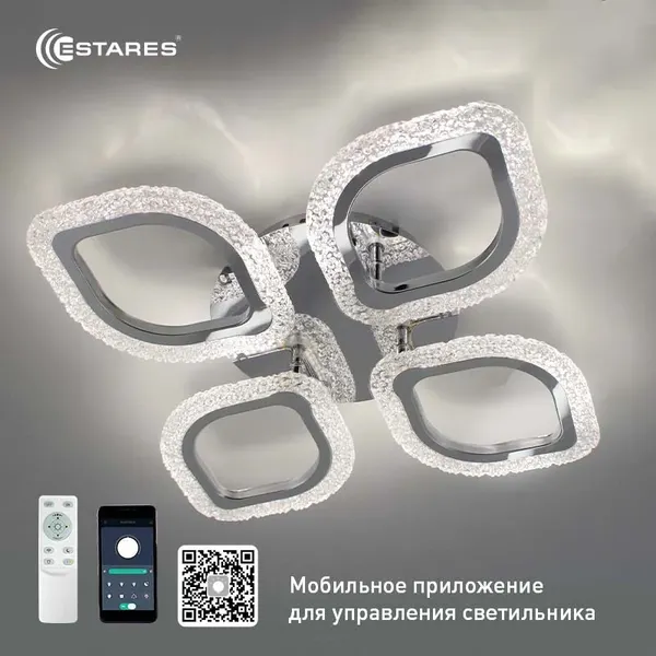 Люстра Estares Azalia Ice 60W 4F-APP-500x70-CHROME/CLEAR-220-IP20 - фото