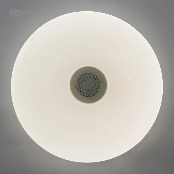 Люстра Estares RGB 40W R-APP-330-WHITE/WHITE-220-IP20