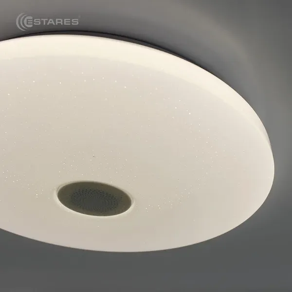 Люстра Estares RGB 60W R-APP-390-WHITE/WHITE-220-IP20